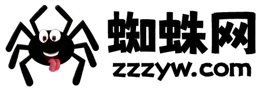 蜘蛛资源网,蜘蛛网