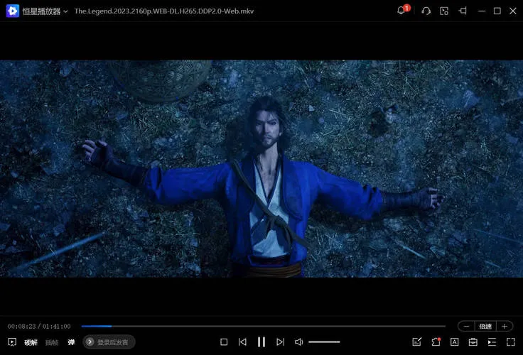 画江湖之不良人1-7季+电影合集